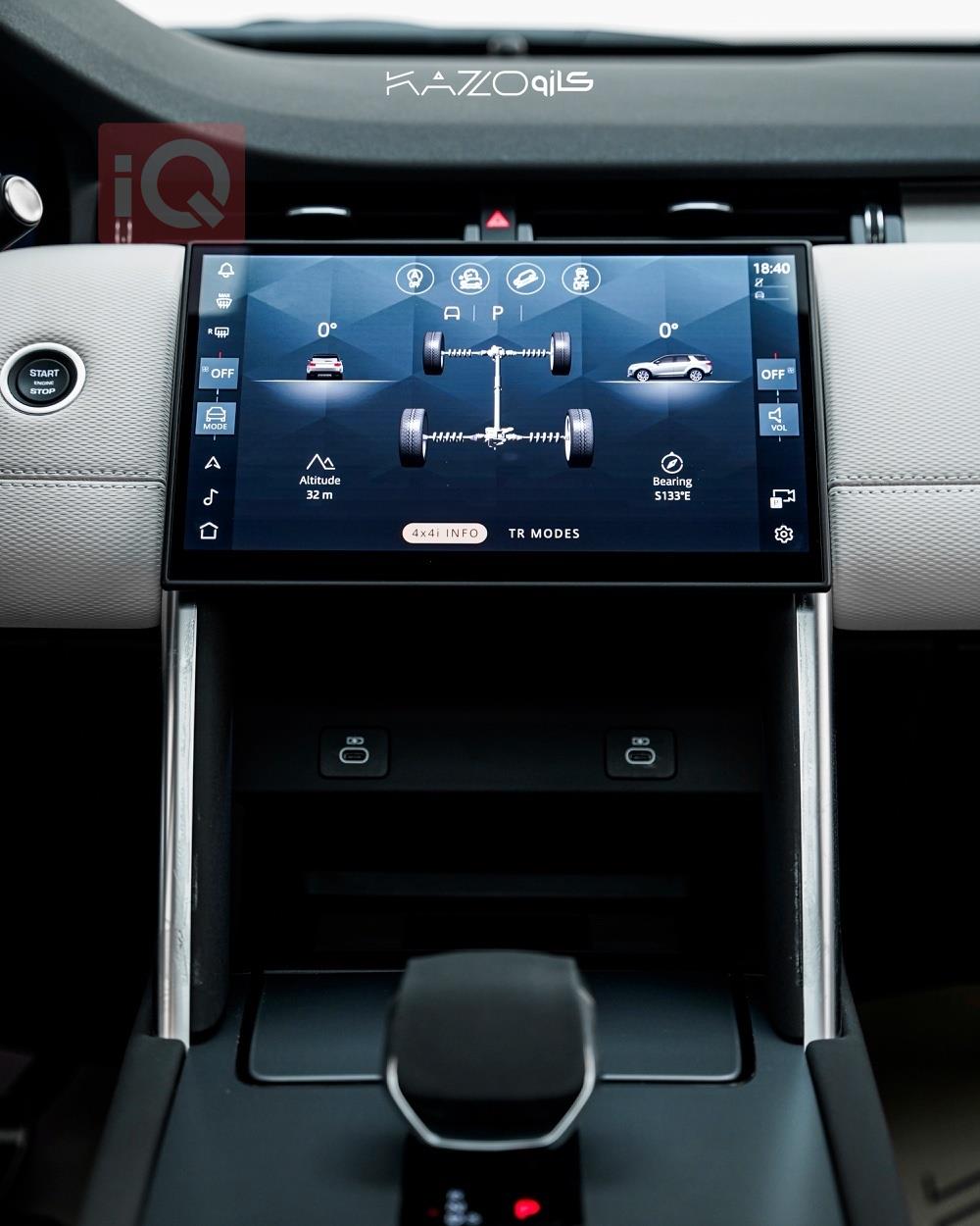 لاند روفر دسکوفری سبورت